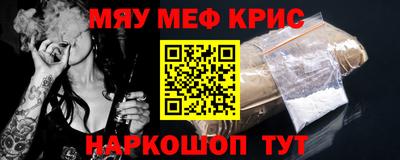 скорость Ирбит