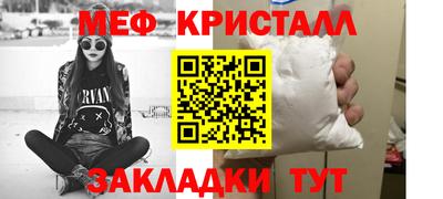 скорость Ирбит