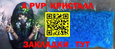скорость Ирбит