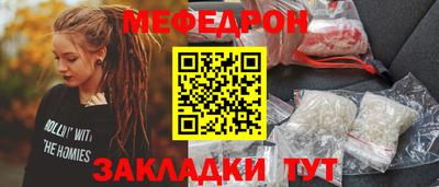 дистиллят марихуана Изобильный