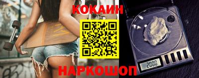 дистиллят марихуана Изобильный