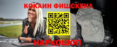 дистиллят марихуана Изобильный