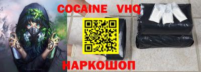скорость Ирбит