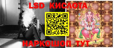 скорость Ирбит