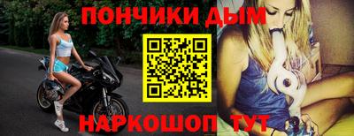 дистиллят марихуана Изобильный