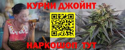 МДМА Ковров