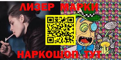 скорость Ирбит
