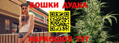 скорость Ирбит