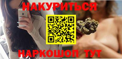 скорость Ирбит