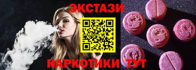 скорость Ирбит