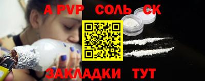 скорость Ирбит