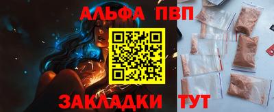 скорость Ирбит