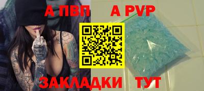 скорость Ирбит