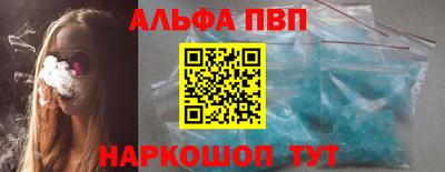 дистиллят марихуана Изобильный