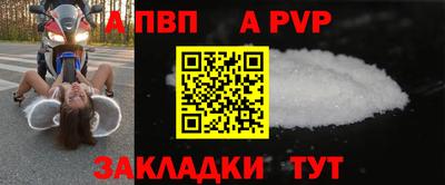 дистиллят марихуана Изобильный