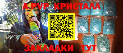 скорость Ирбит