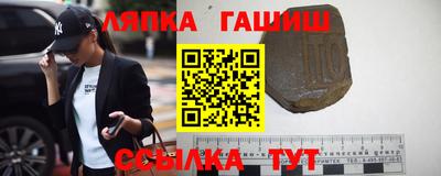 скорость Ирбит