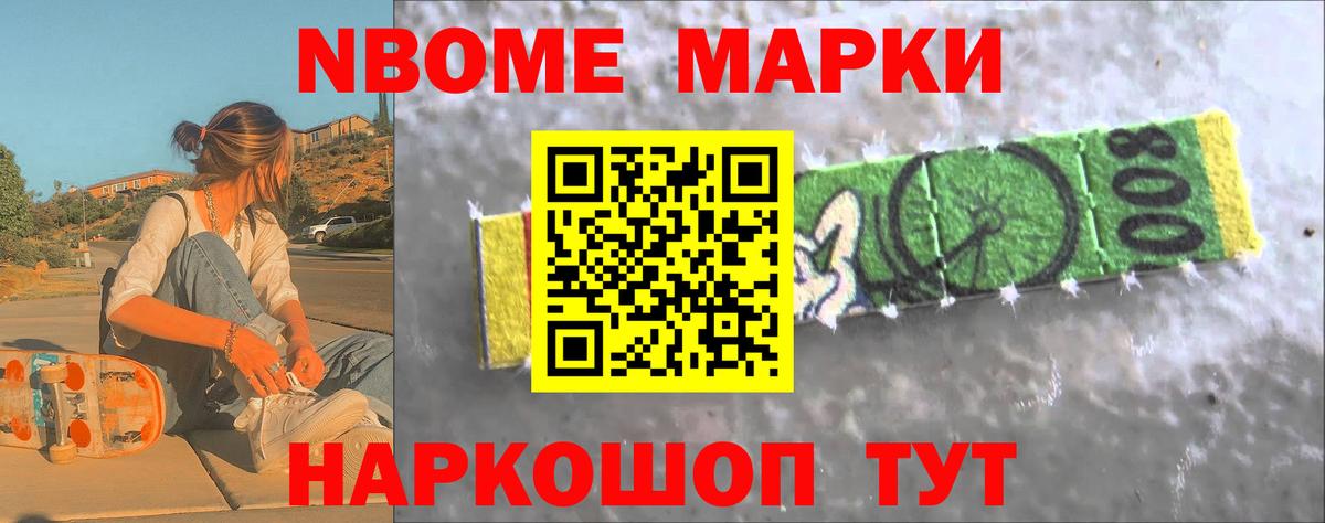 Чехов  блэк спрут как войти  Вход с VPN  LSD-25 экстази ecstasy 