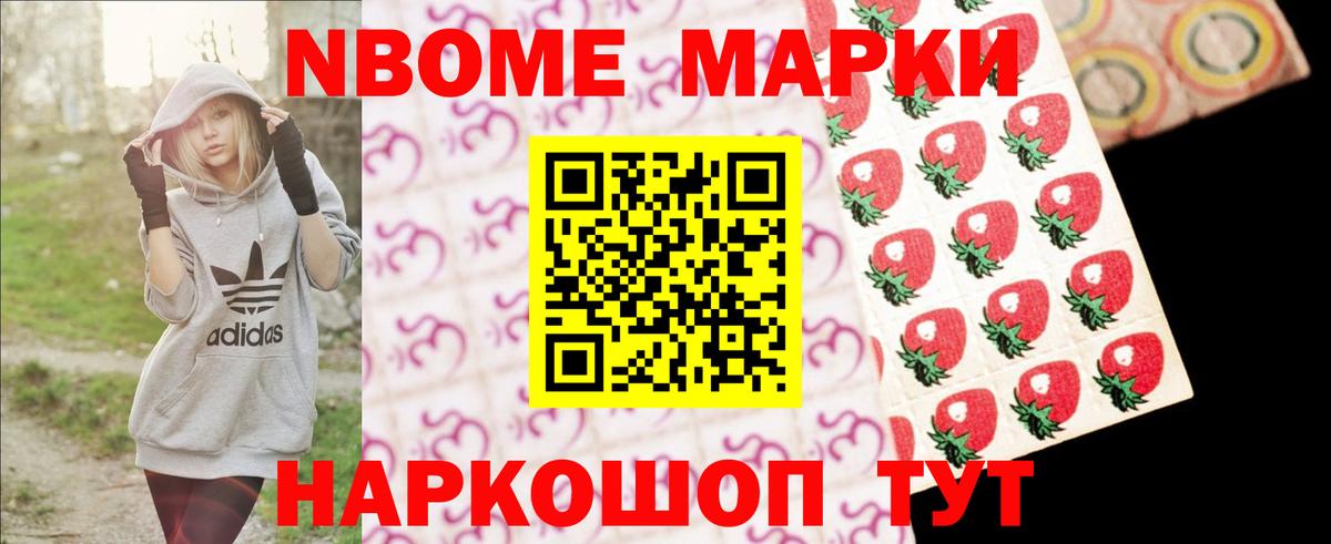 ЛСД экстази ecstasy Чехов